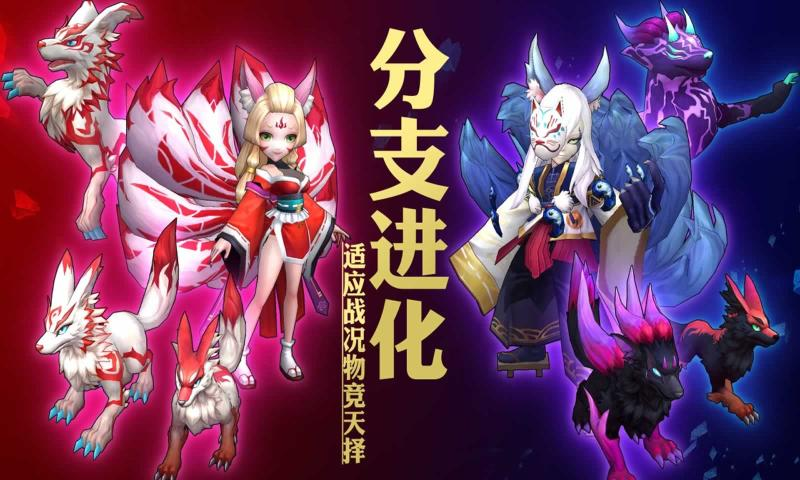  灵能冲击