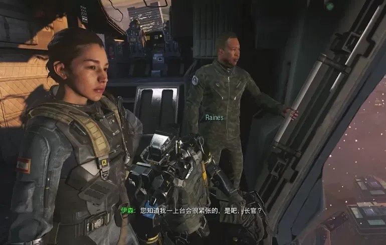 使命召唤13：无限战争