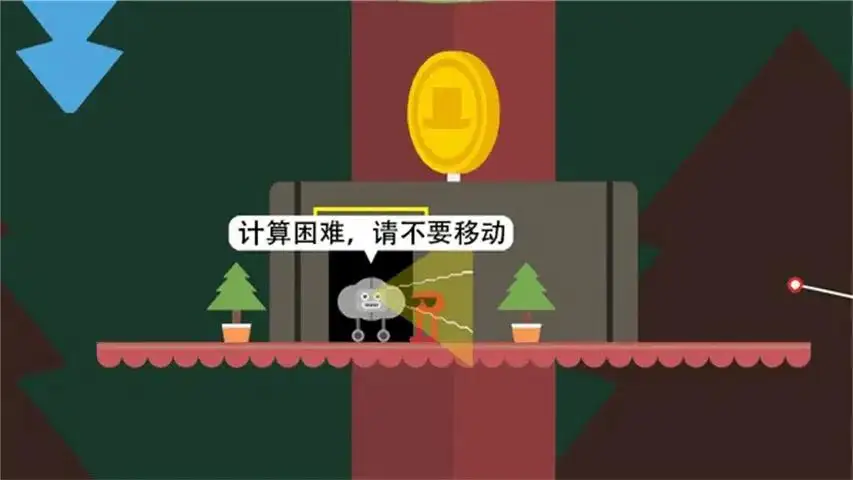 野餐大冒险