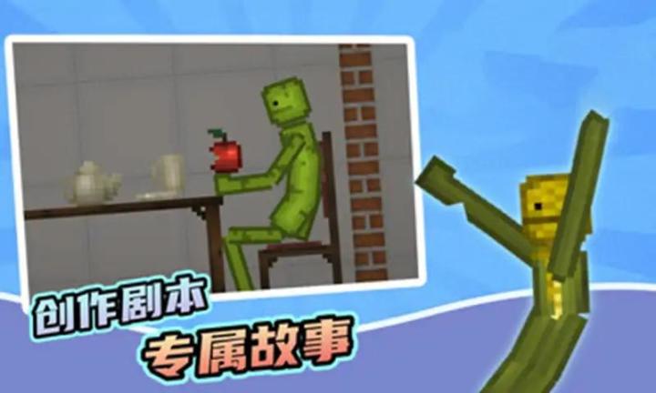 暗杀勇者