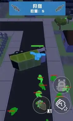 僵尸世界：跑酷生存