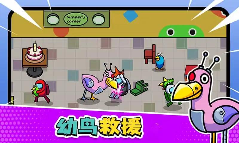 彩虹怪兽花园 彩虹怪兽花园