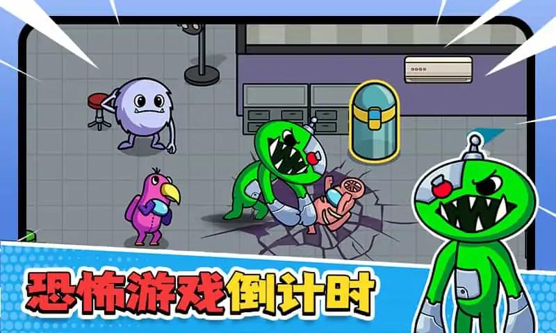 彩虹怪兽花园 彩虹怪兽花园