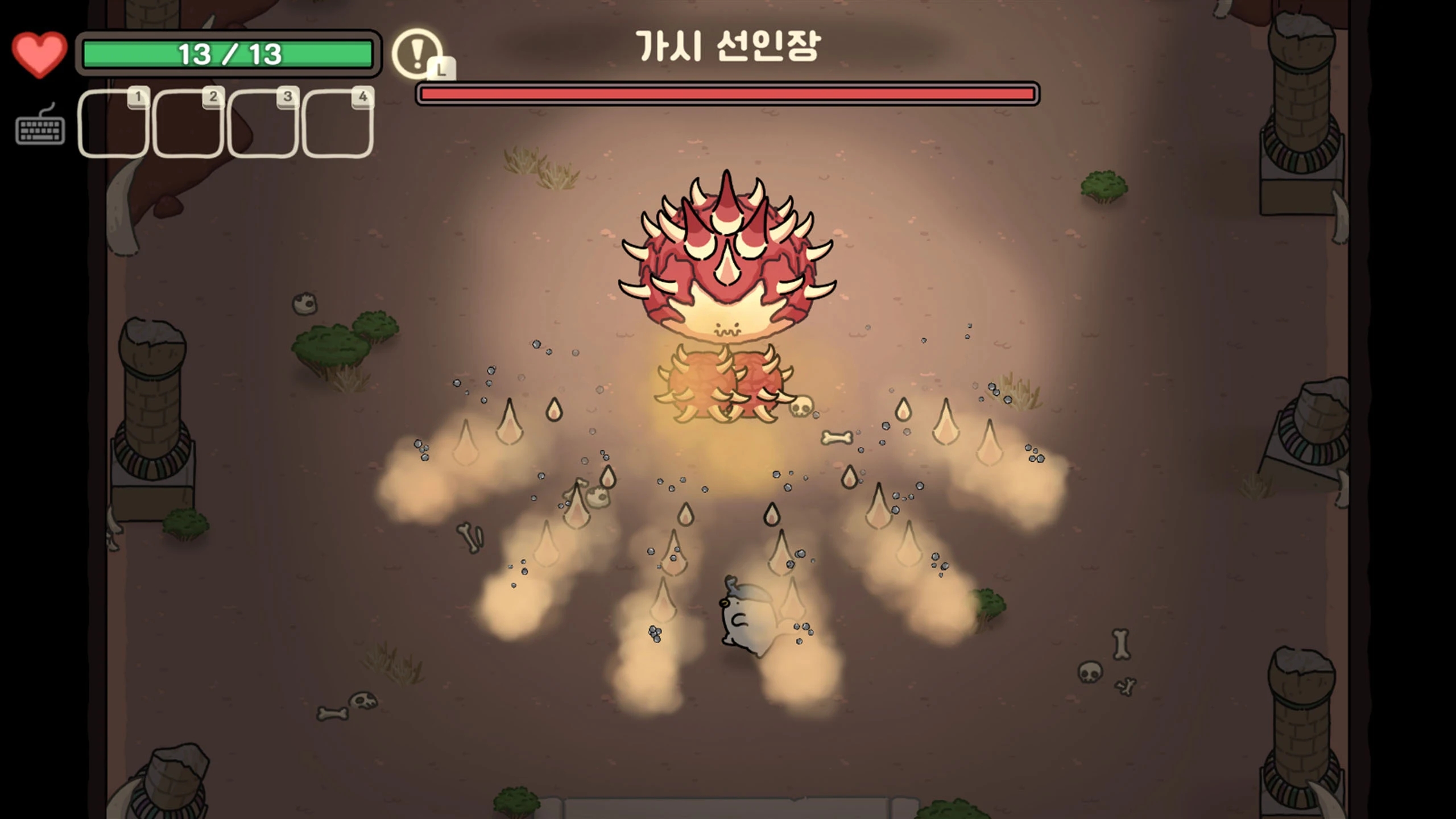 奥咕与秘密森林(EPIC限免)