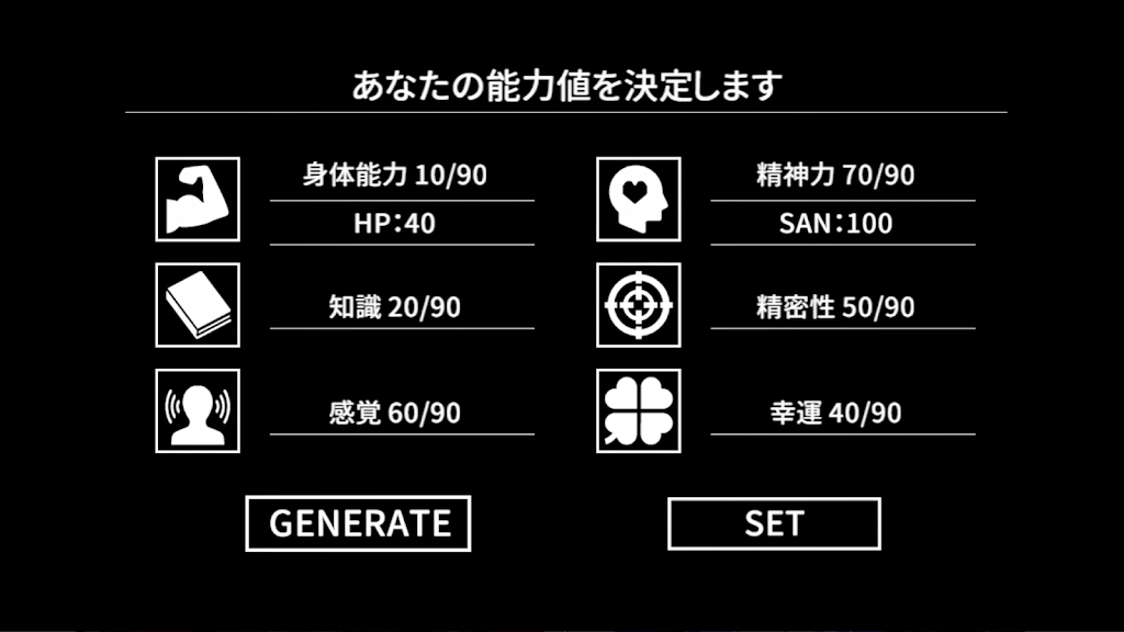 克苏鲁神话：疯狂低语(steam移植)