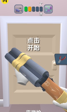 僵尸大师