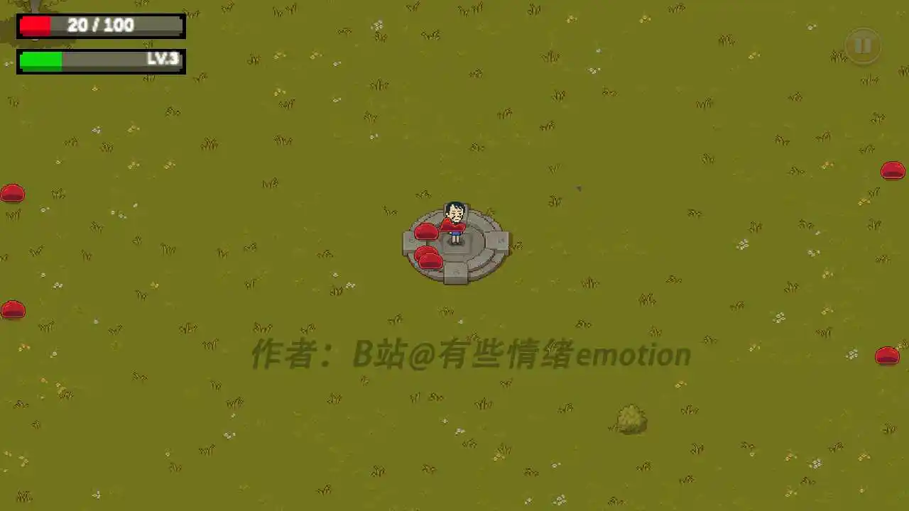 掌门人传奇(有些情绪emotion)