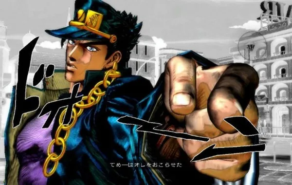 JOJO的奇幻冒险:群星之战重制版