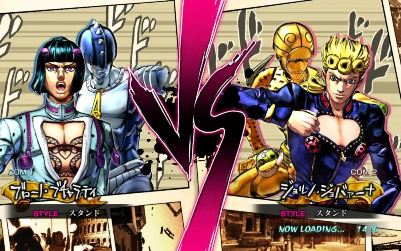JoJo群星之战重置版