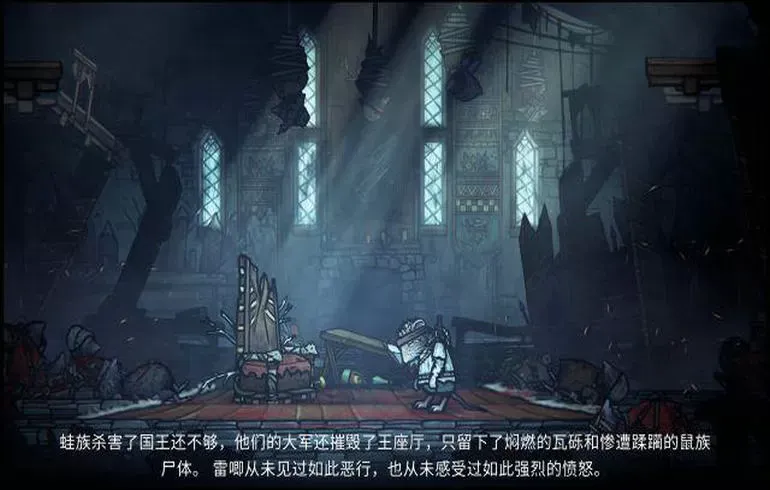 钢铁之尾