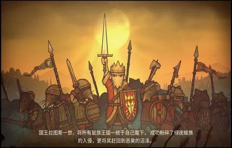 钢铁之尾