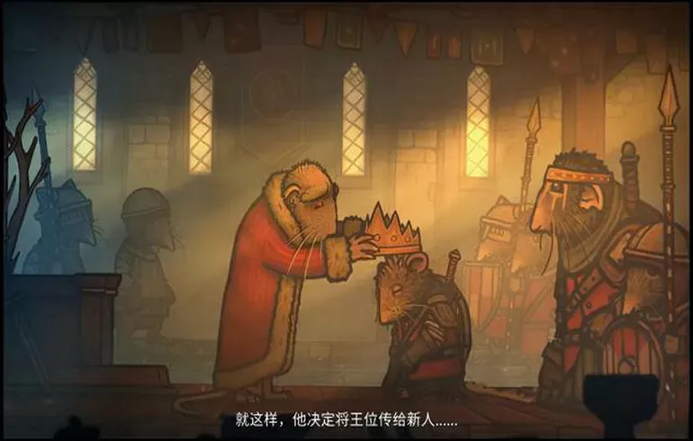 钢铁之尾