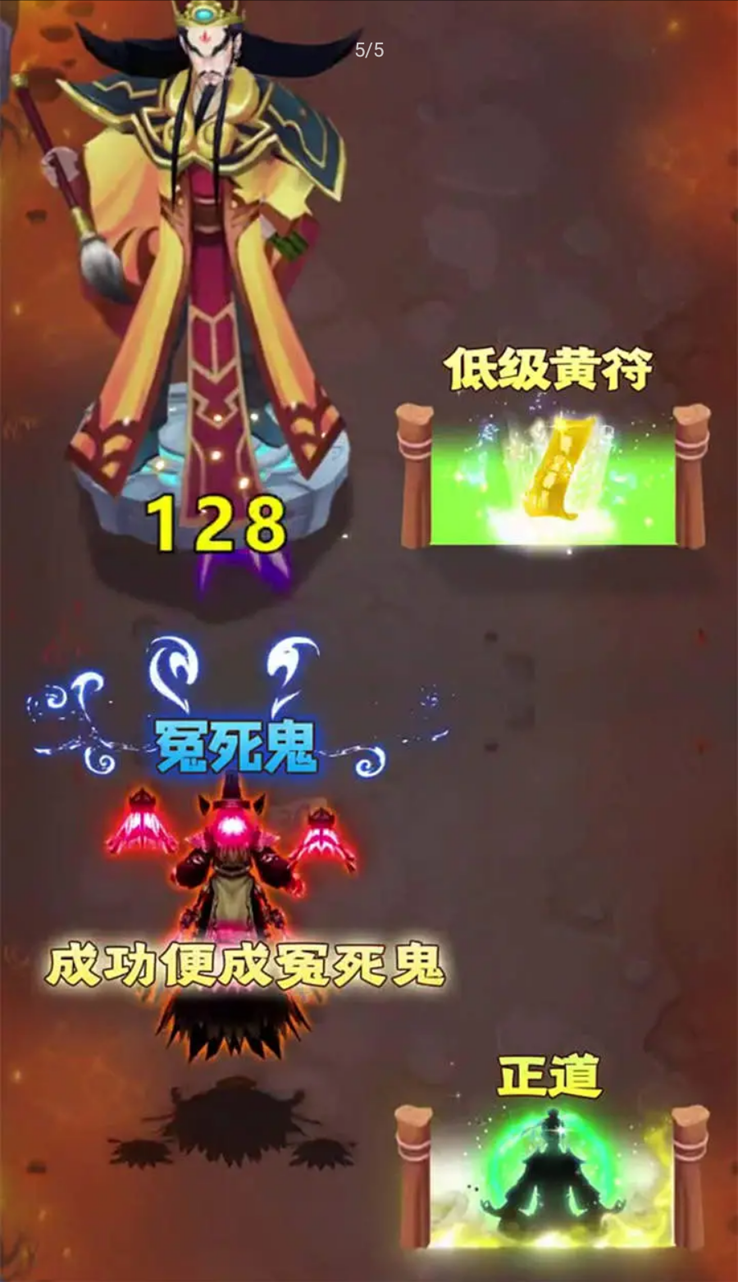 少林武学大师