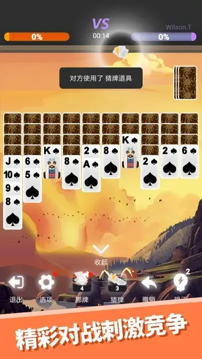二次元纸牌