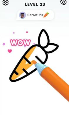 彩页解压