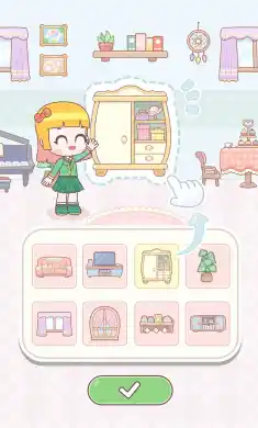 小可爱装扮