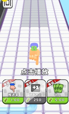 键盘侠