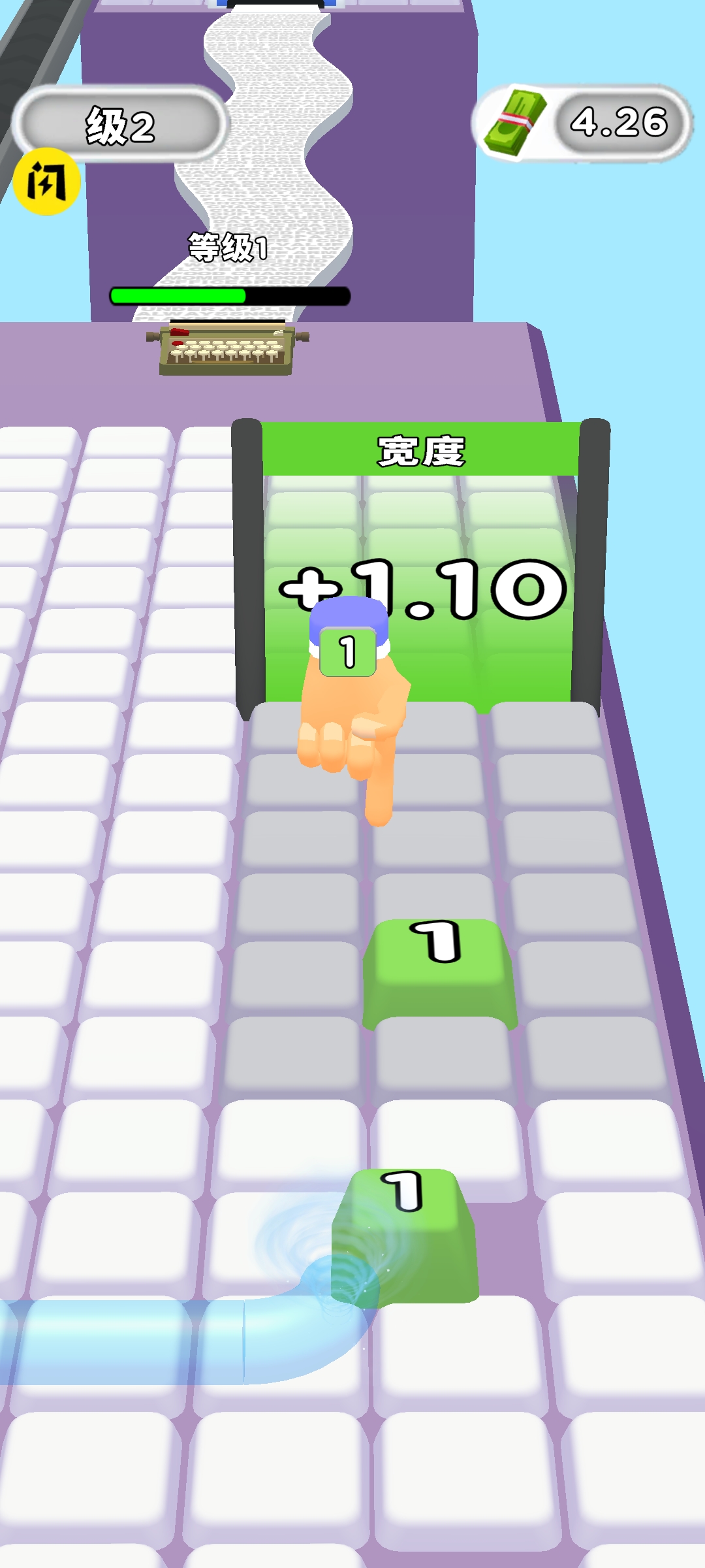 键盘侠