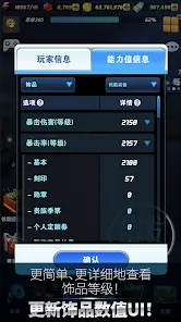 钓鱼发烧友