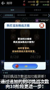 钓鱼发烧友