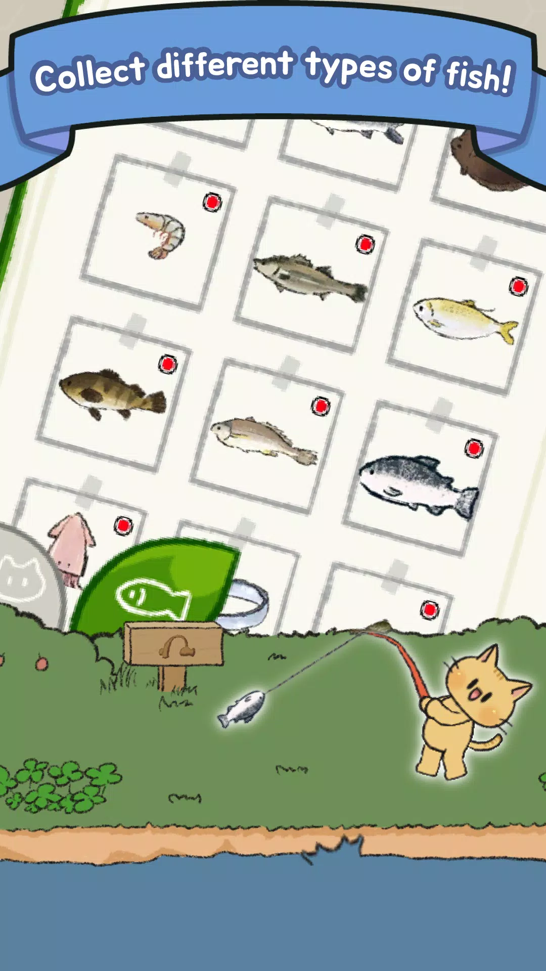 猫村鱼料餐厅 猫村鱼料餐厅