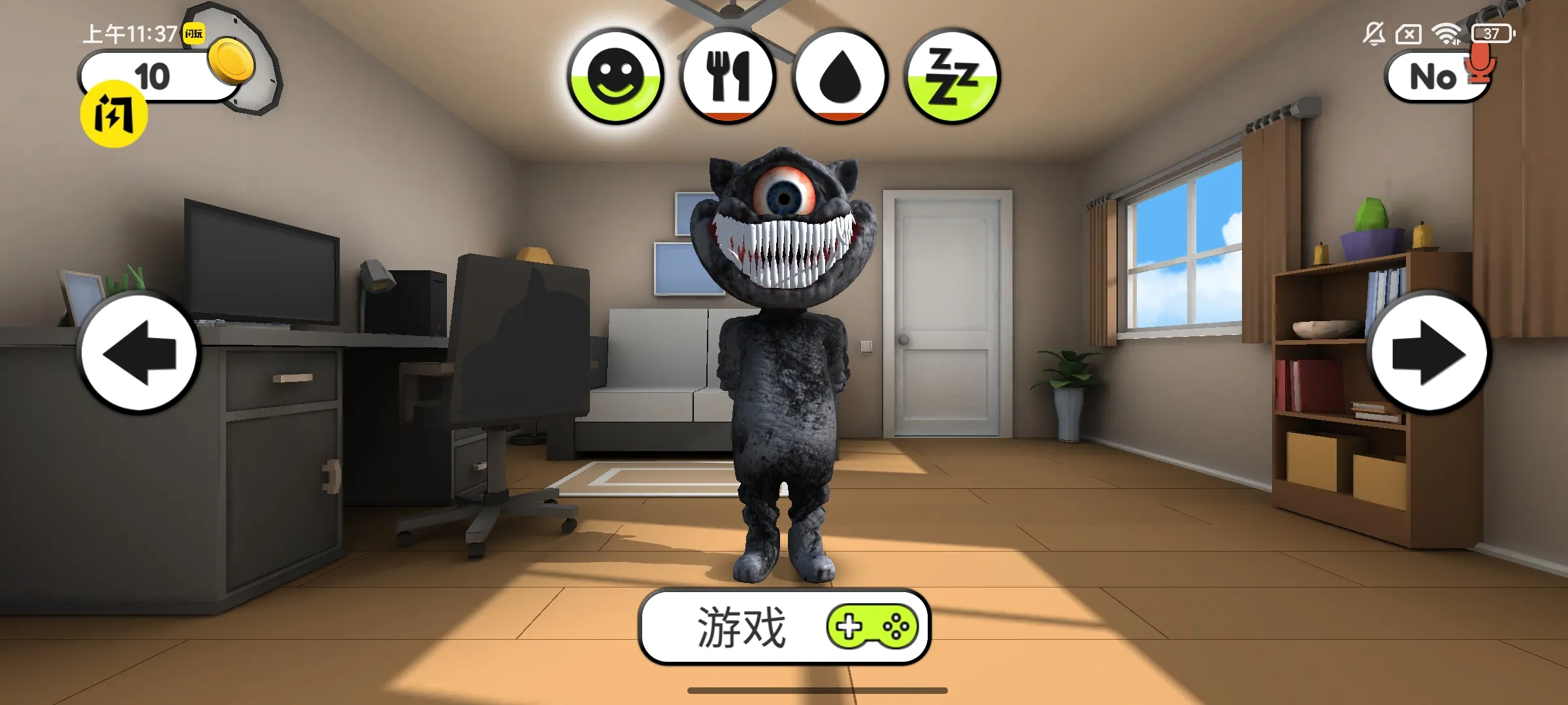 会说话的胡安