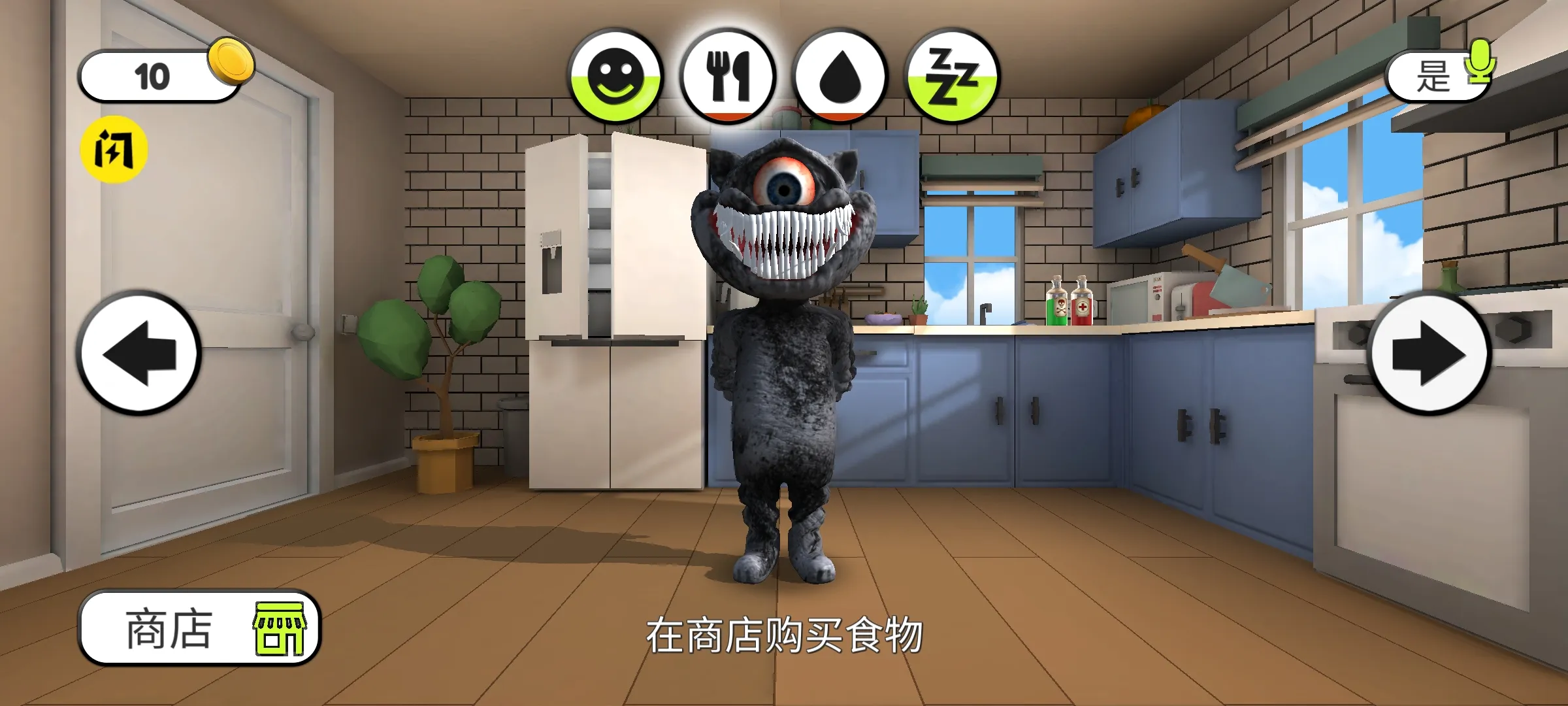 会说话的胡安
