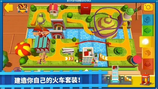 托马斯和朋友 托马斯和朋友