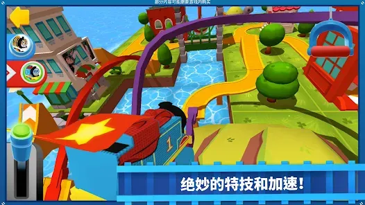 托马斯和朋友 托马斯和朋友