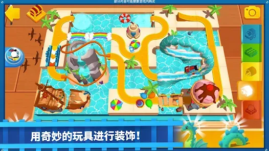 托马斯和朋友 托马斯和朋友