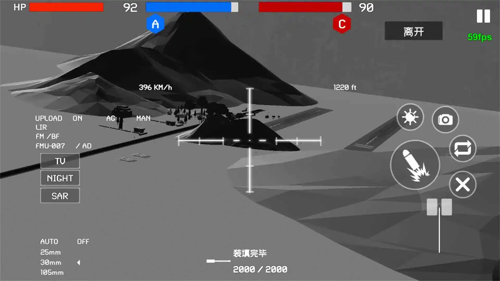 战地1991:现代战争