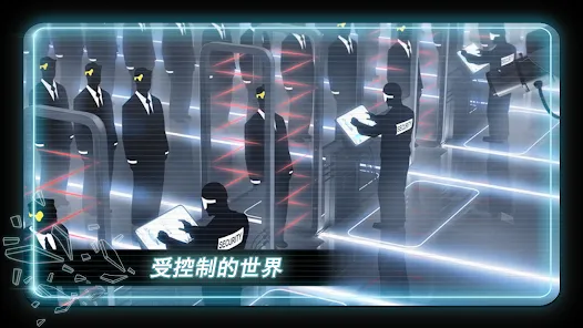 矢量跑酷
