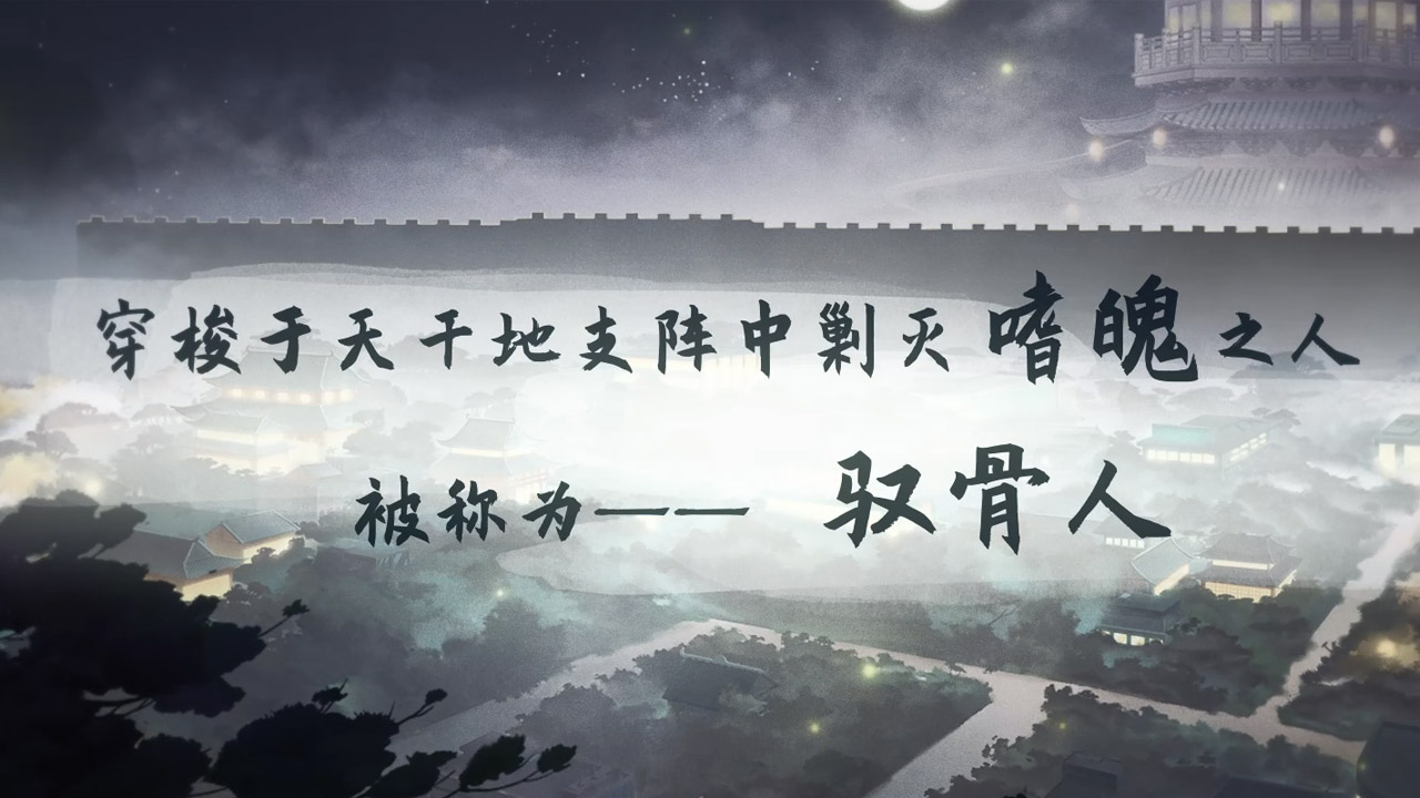 明月无云 明月无云
