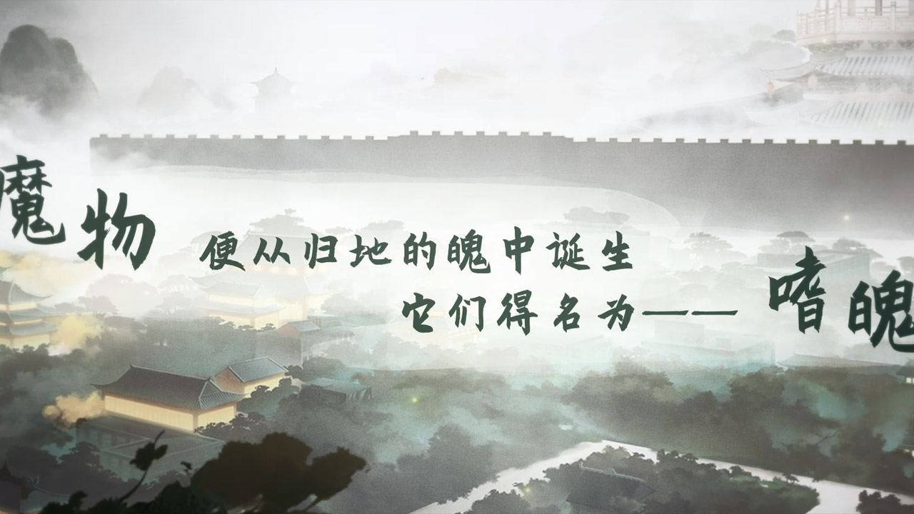 明月无云 明月无云
