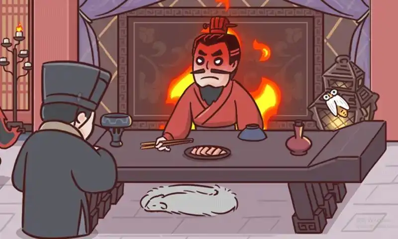 三国哈哈哈2 三国哈哈哈2