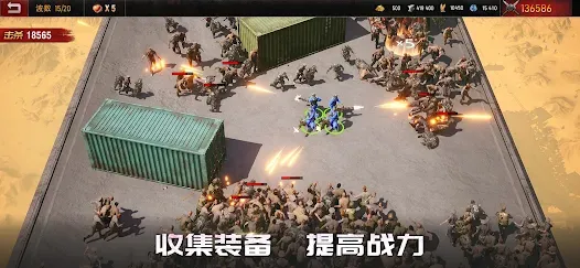 旭日之城