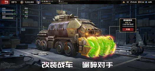 旭日之城