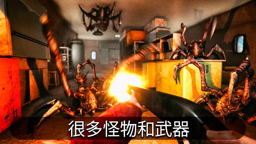 南极洲88 PRO