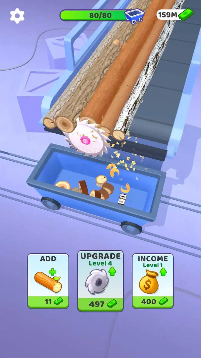 空转锯刃