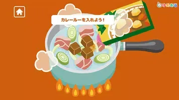 乌冬面