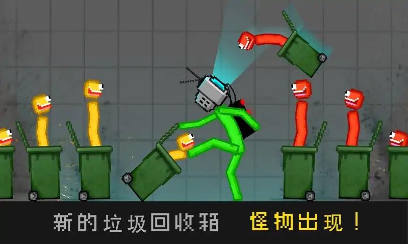 恐怖玩偶