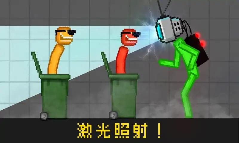 恐怖玩偶