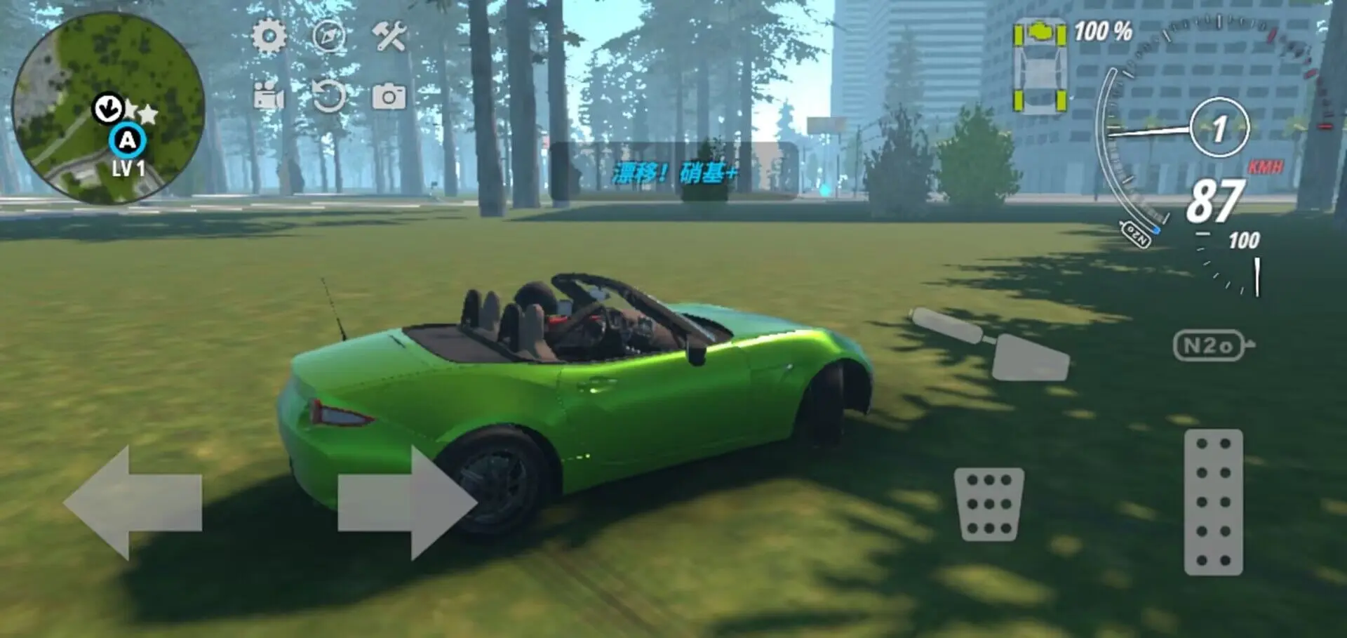 OWRC:开放世界赛车(辅助菜单) OWRC:开放世界赛车(辅助菜单)