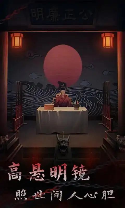 引魂铃2破阵子