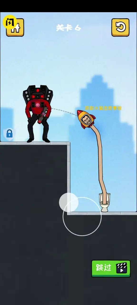 马桶人铁头功 马桶人铁头功