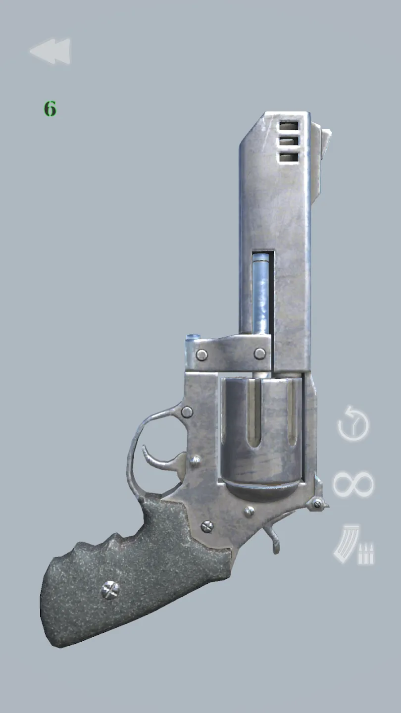 枪支武器模拟器