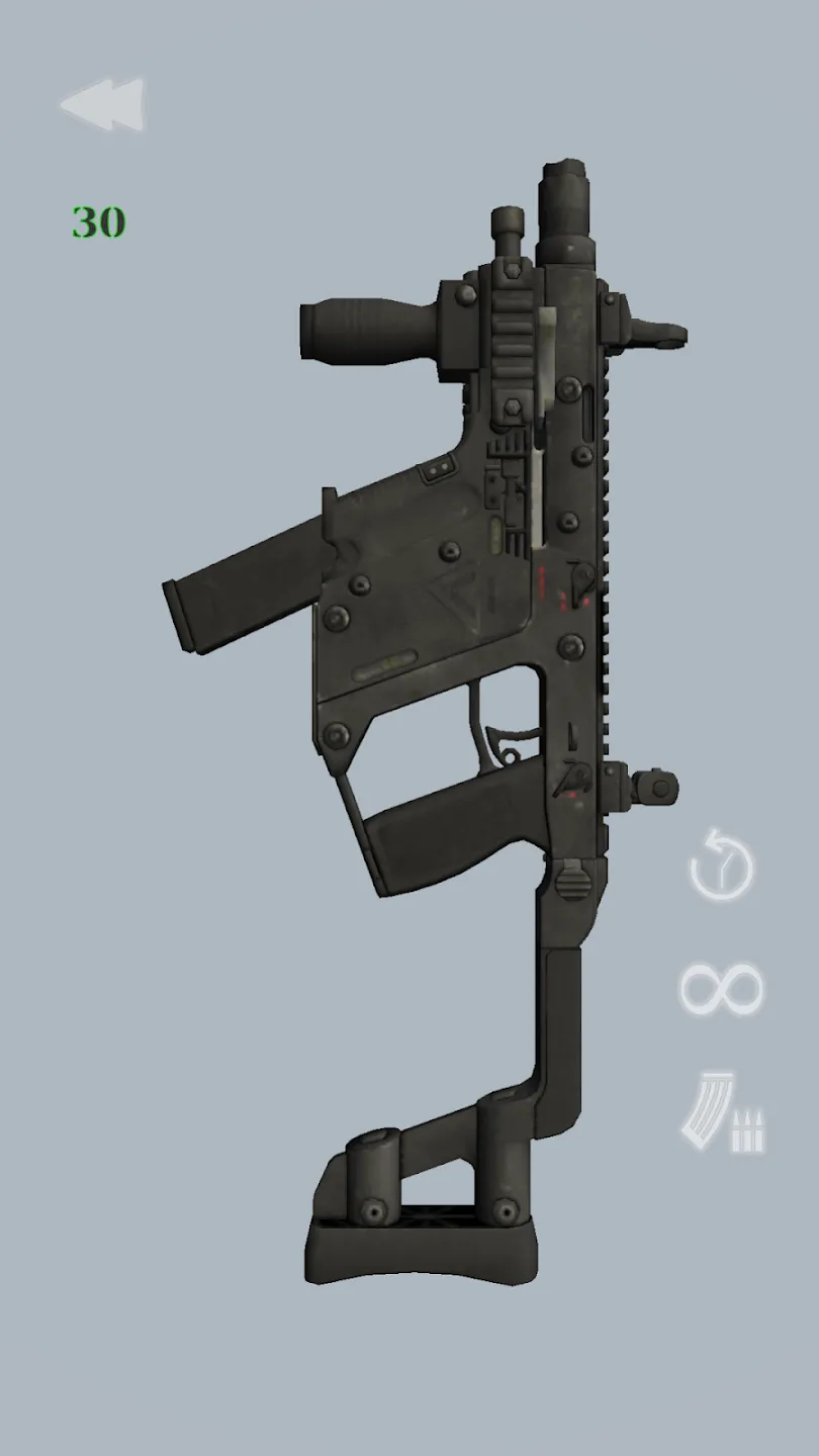 枪支武器模拟器