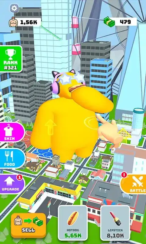 我吃饭声贼大