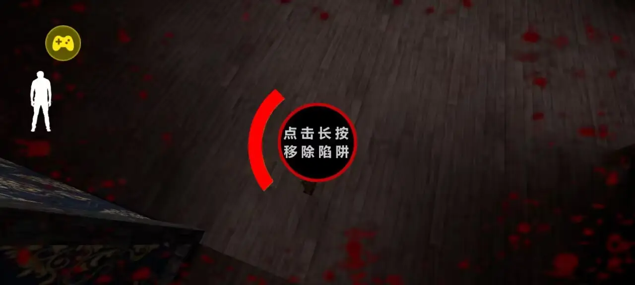 恐怖奶奶4汉化版(辅助菜单)