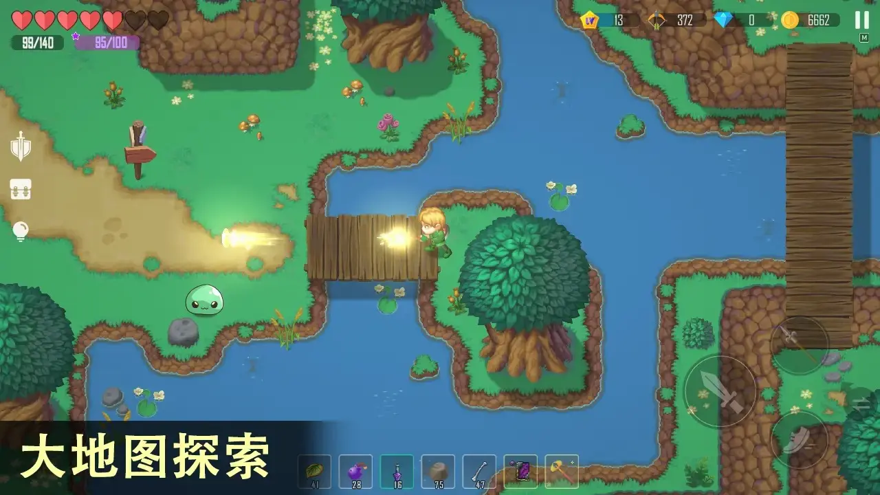 雨叶岛传说(辅助菜单)